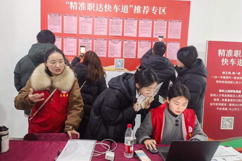 投资咨询：洞察市场细微变化，把握机会的慧眼